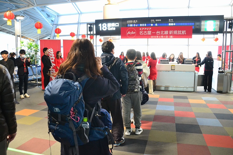 f:id:flyfromrjgg:20190201121620j:plain