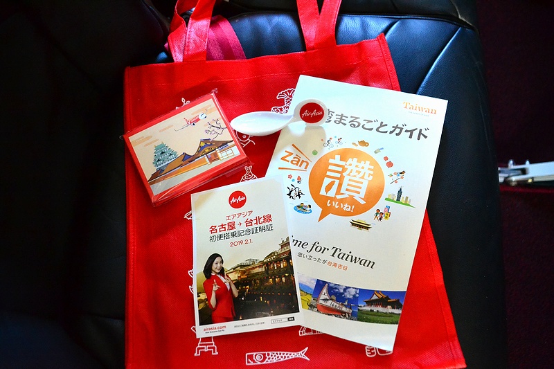 f:id:flyfromrjgg:20190201121629j:plain