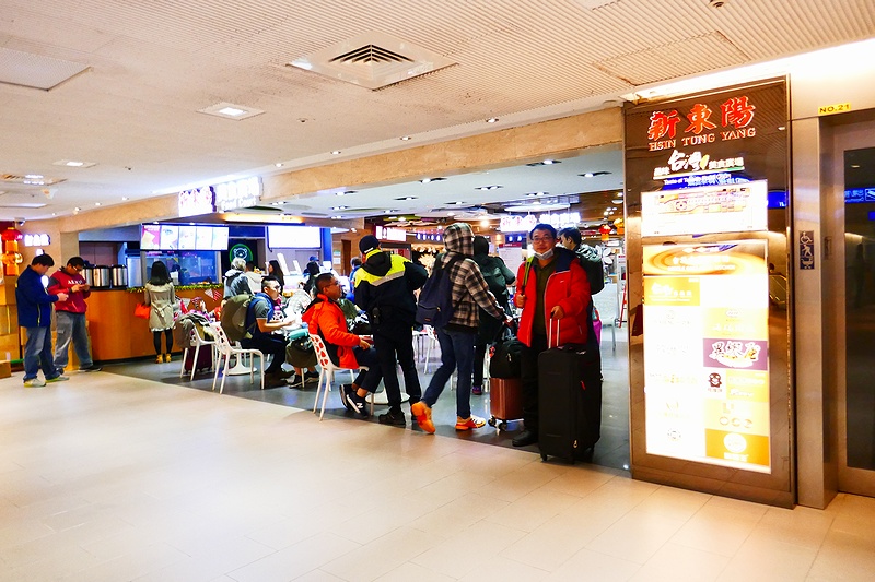 f:id:flyfromrjgg:20190201181046j:plain