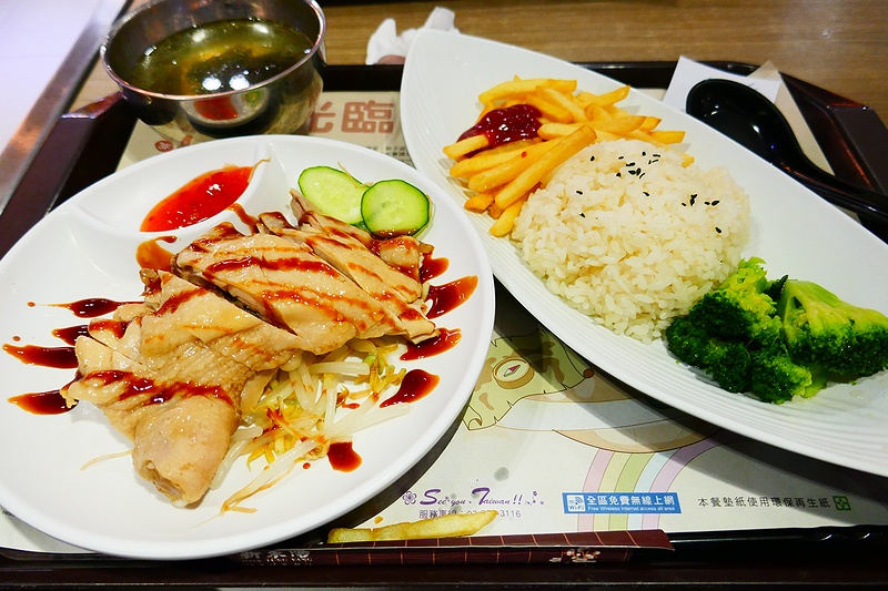 f:id:flyfromrjgg:20190201181050j:plain
