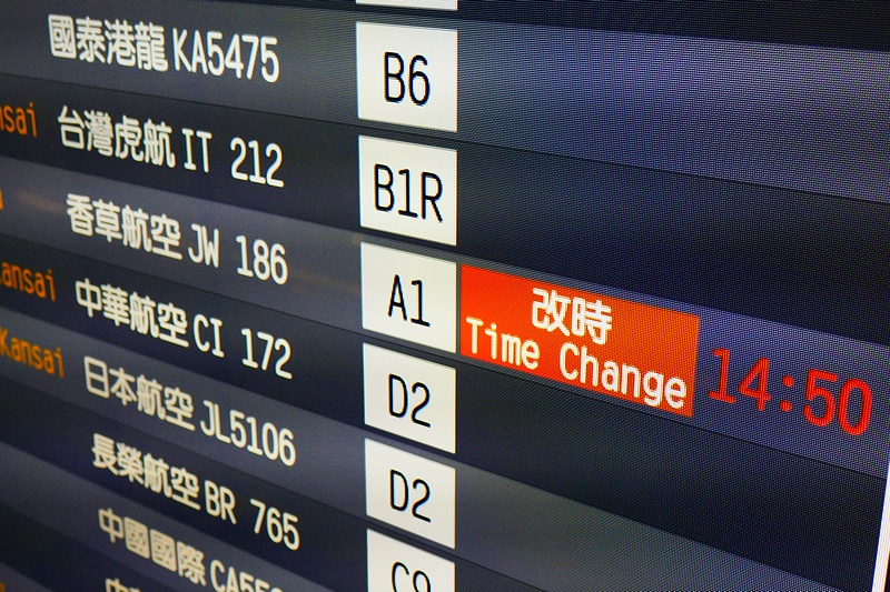 f:id:flyfromrjgg:20190201181117j:plain