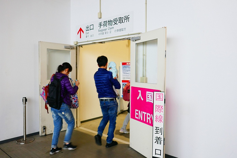 f:id:flyfromrjgg:20190201181452j:plain
