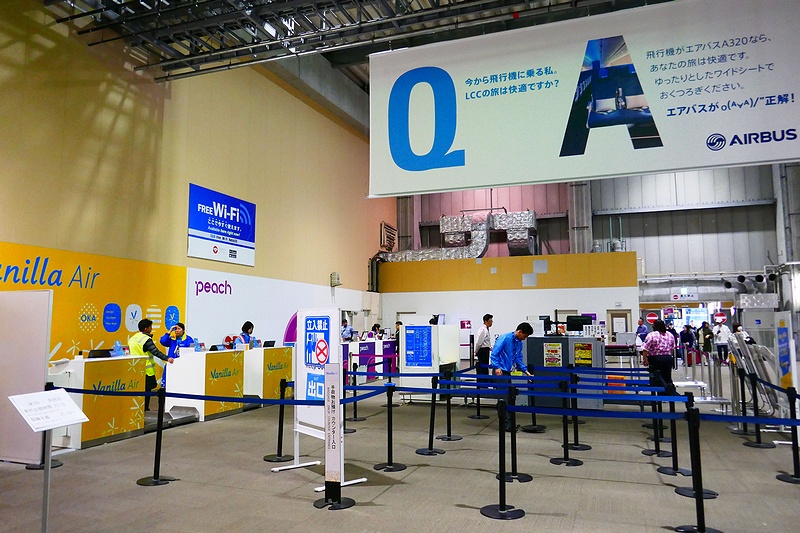 f:id:flyfromrjgg:20190201181512j:plain