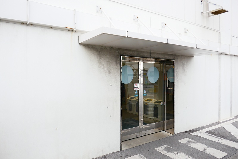 f:id:flyfromrjgg:20190201181528j:plain