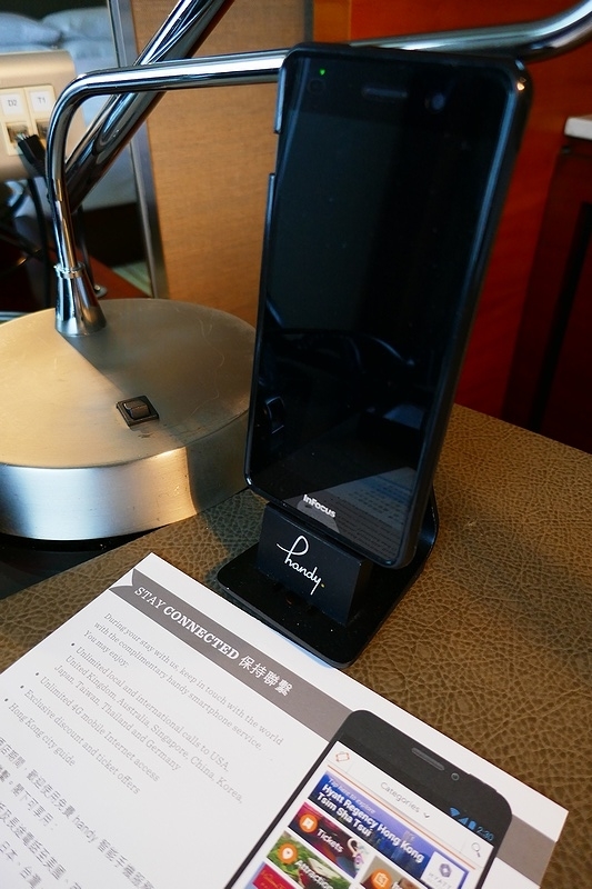 f:id:flyfromrjgg:20190303110814j:plain f:id:flyfromrjgg:20190303110814j:plain