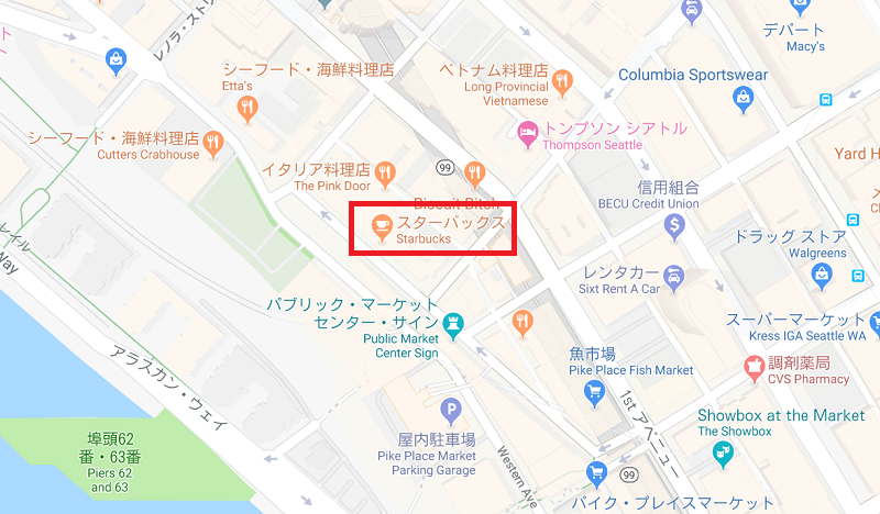 f:id:flyfromrjgg:20190412112422p:plain