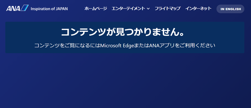 f:id:flyfromrjgg:20190501231011p:plain f:id:flyfromrjgg:20190501231011p:plain