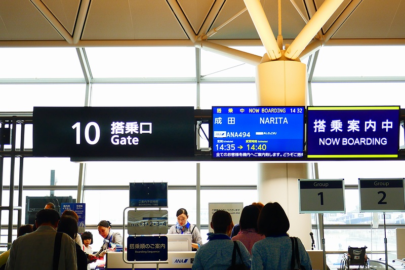 f:id:flyfromrjgg:20190501231022j:plain f:id:flyfromrjgg:20190501231022j:plain