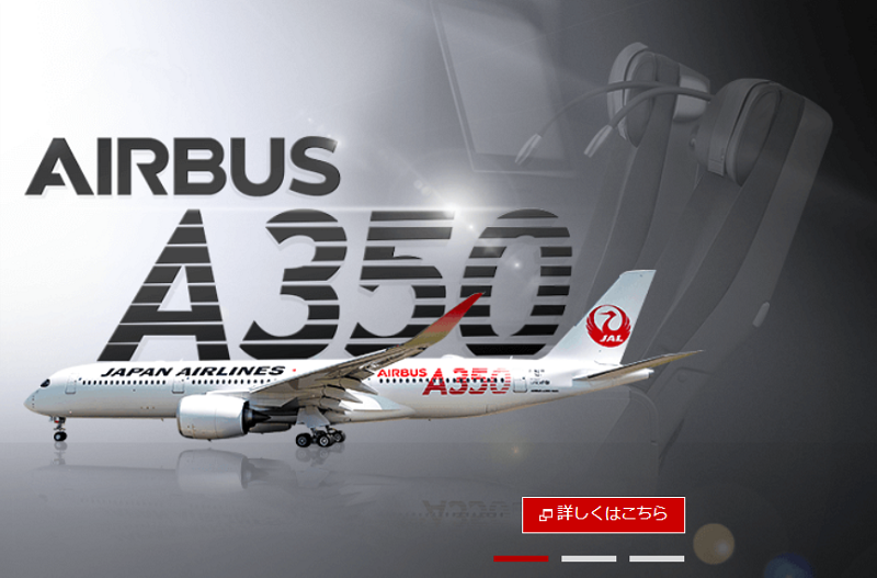 f:id:flyfromrjgg:20190629224744p:plain