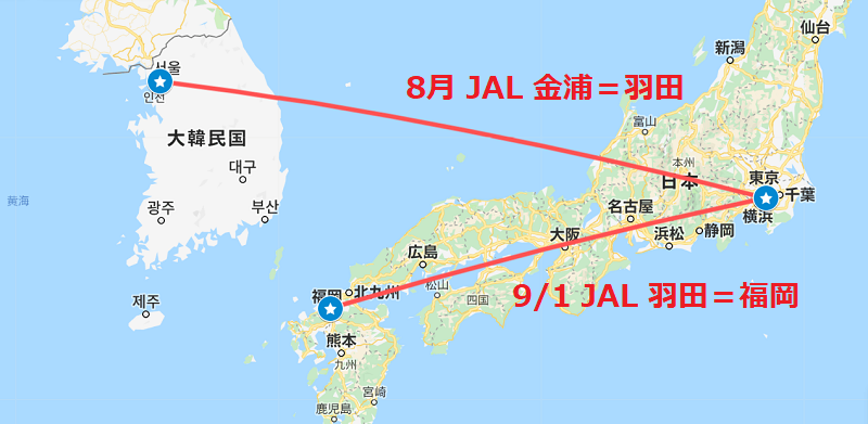 f:id:flyfromrjgg:20190701221007p:plain