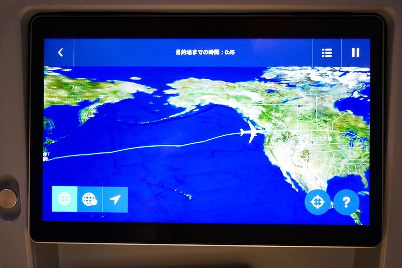 f:id:flyfromrjgg:20190708141704j:plain