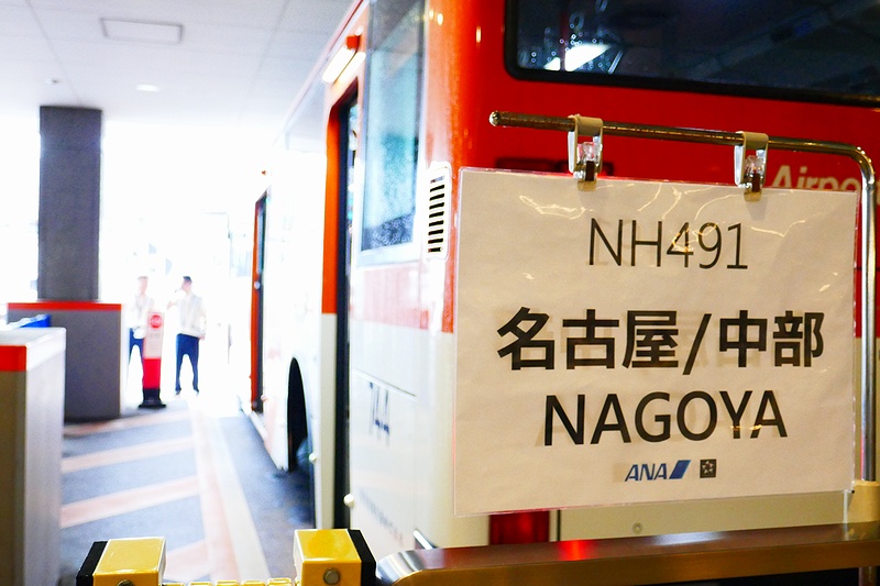 f:id:flyfromrjgg:20190712181640j:plain