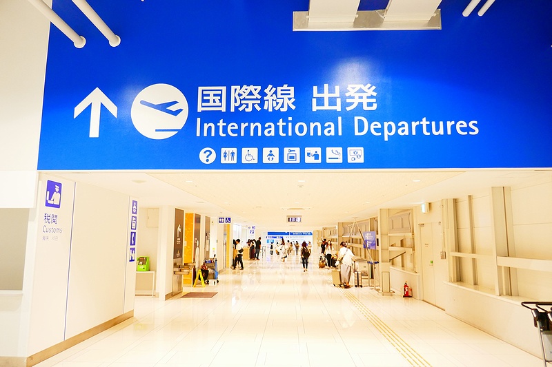 f:id:flyfromrjgg:20190812210346j:plain f:id:flyfromrjgg:20190812210346j:plain