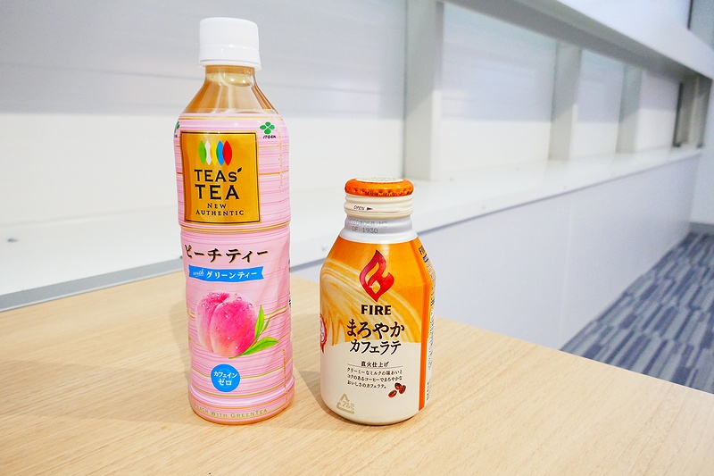 f:id:flyfromrjgg:20190812210412j:plain f:id:flyfromrjgg:20190812210412j:plain