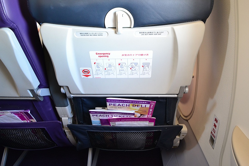 f:id:flyfromrjgg:20190812210440j:plain f:id:flyfromrjgg:20190812210440j:plain