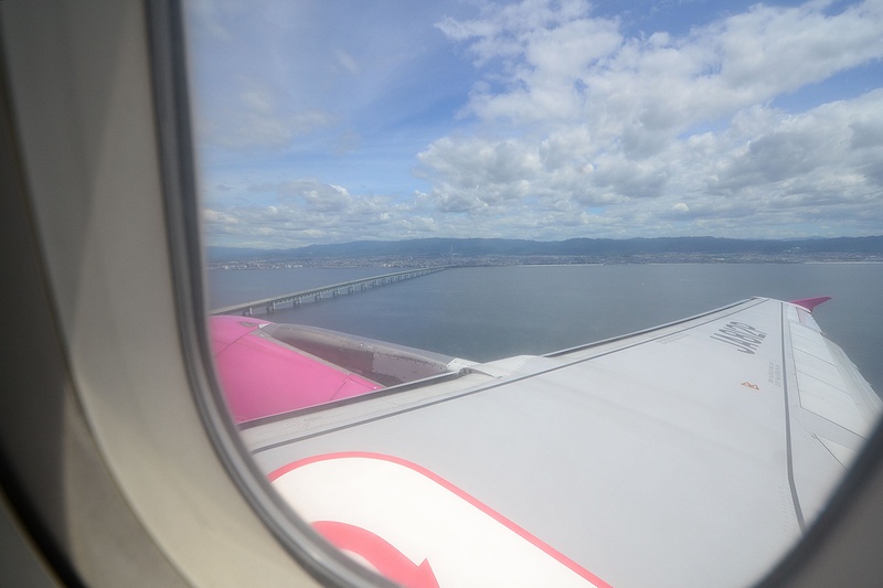 f:id:flyfromrjgg:20190812210443j:plain f:id:flyfromrjgg:20190812210443j:plain