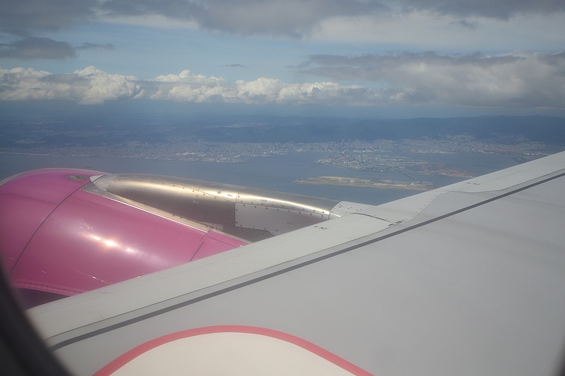 f:id:flyfromrjgg:20190812210446j:plain f:id:flyfromrjgg:20190812210446j:plain