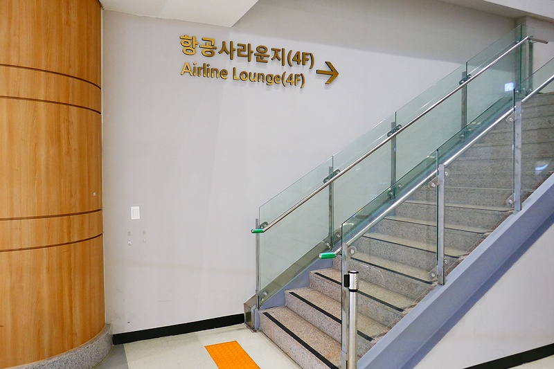 f:id:flyfromrjgg:20190813160123j:plain