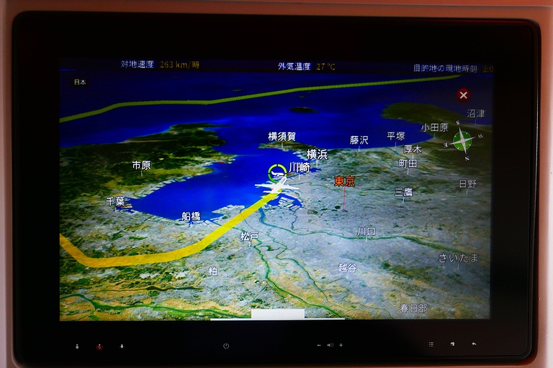 f:id:flyfromrjgg:20190813160351j:plain