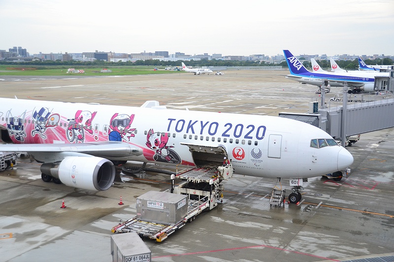 f:id:flyfromrjgg:20190901175834j:plain