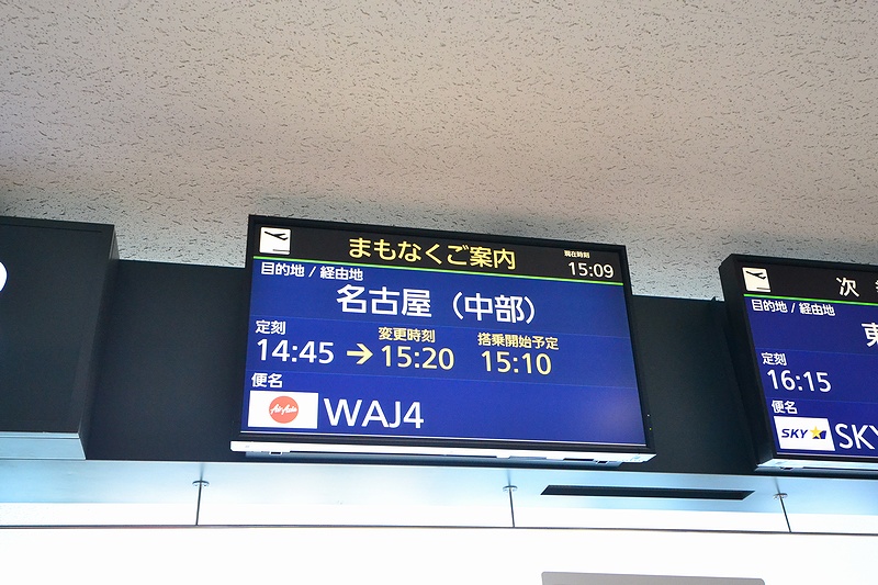 f:id:flyfromrjgg:20190920185435j:plain f:id:flyfromrjgg:20190920185435j:plain