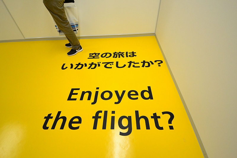 f:id:flyfromrjgg:20190920185622j:plain f:id:flyfromrjgg:20190920185622j:plain