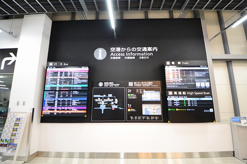 f:id:flyfromrjgg:20190920185739j:plain f:id:flyfromrjgg:20190920185739j:plain