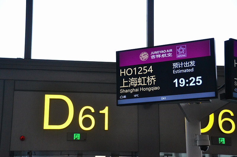 f:id:flyfromrjgg:20191028085439j:plain f:id:flyfromrjgg:20191028085439j:plain
