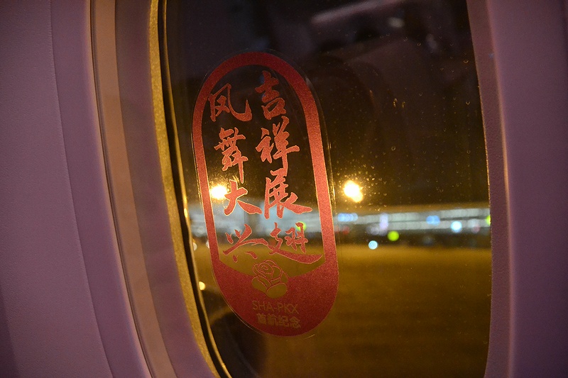 f:id:flyfromrjgg:20191028085532j:plain f:id:flyfromrjgg:20191028085532j:plain