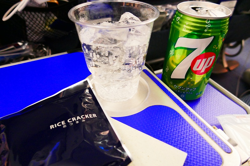 f:id:flyfromrjgg:20191122185638j:plain