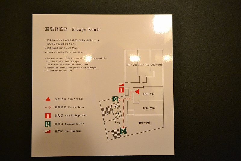 f:id:flyfromrjgg:20200102230648j:plain