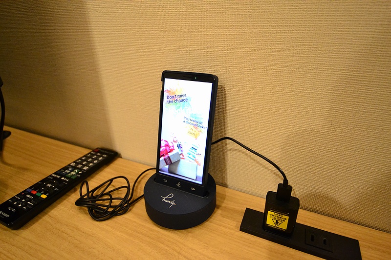f:id:flyfromrjgg:20200102230709j:plain