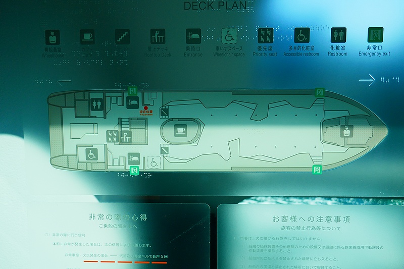 f:id:flyfromrjgg:20200105075244j:plain