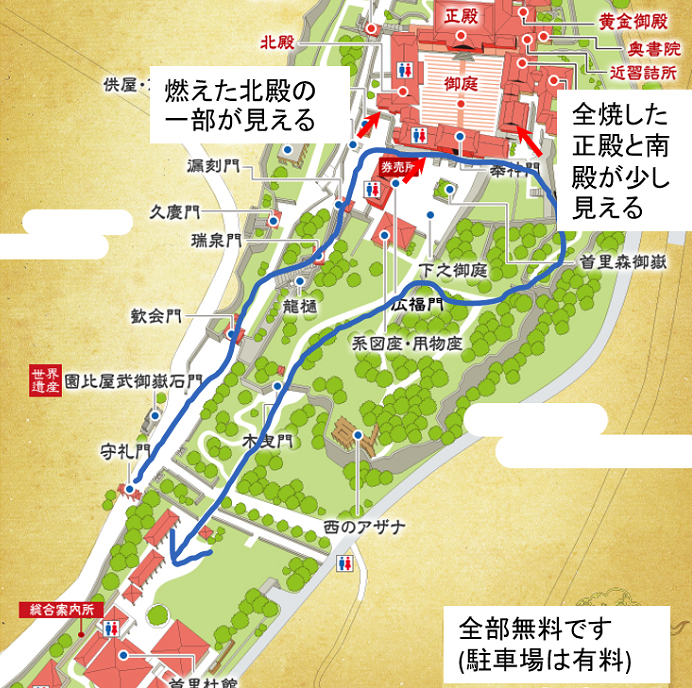 f:id:flyfromrjgg:20200119230755p:plain f:id:flyfromrjgg:20200119230755p:plain
