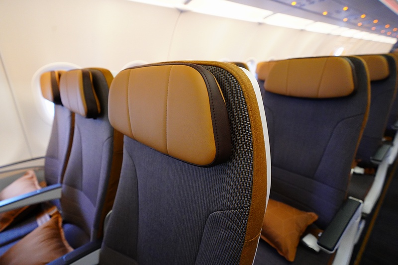 スターラックス航空 INSIGHTER限定 ブランケット-