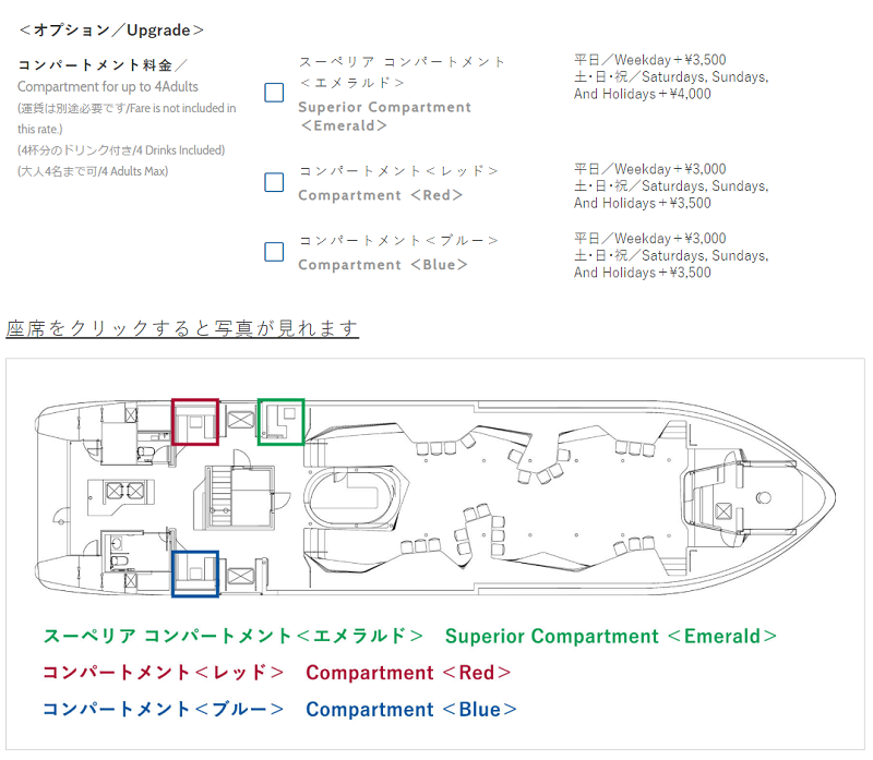 f:id:flyfromrjgg:20200210085909p:plain
