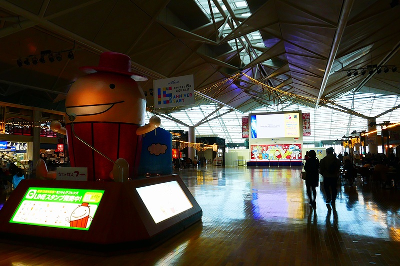 f:id:flyfromrjgg:20200223112733j:plain f:id:flyfromrjgg:20200223112733j:plain