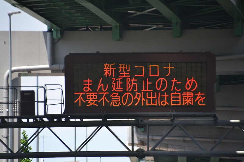 f:id:flyfromrjgg:20200505202003j:plain