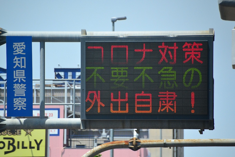 f:id:flyfromrjgg:20200505202006j:plain