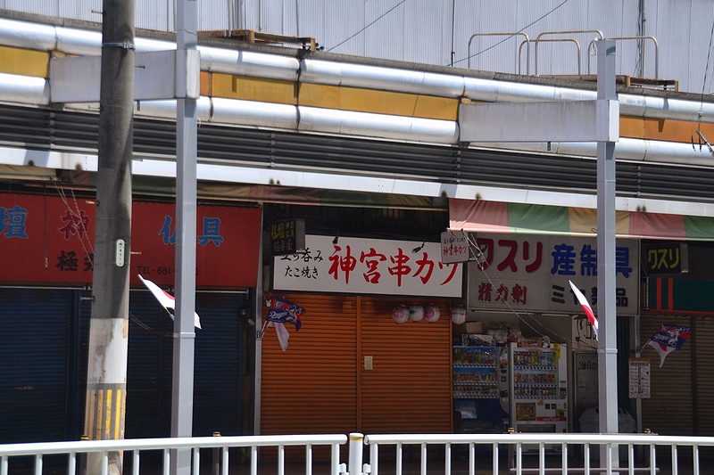 f:id:flyfromrjgg:20200505202013j:plain