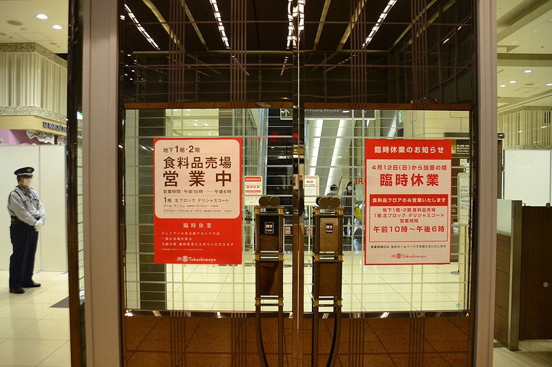 f:id:flyfromrjgg:20200505202036j:plain