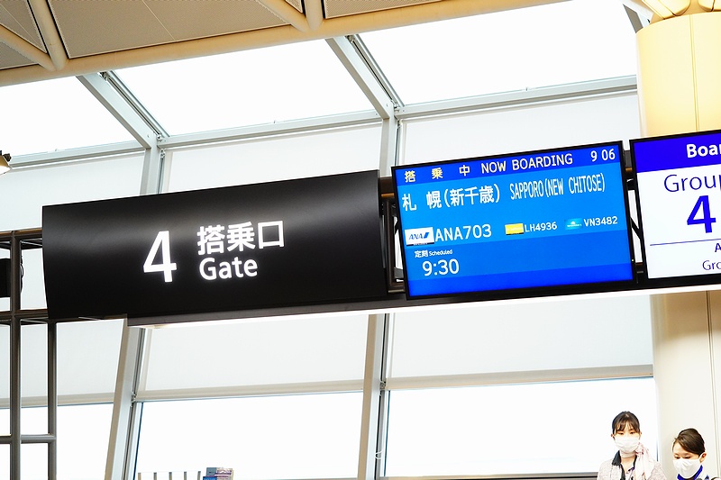 f:id:flyfromrjgg:20200714120542j:plain