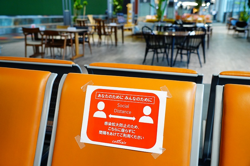 f:id:flyfromrjgg:20200714173056j:plain