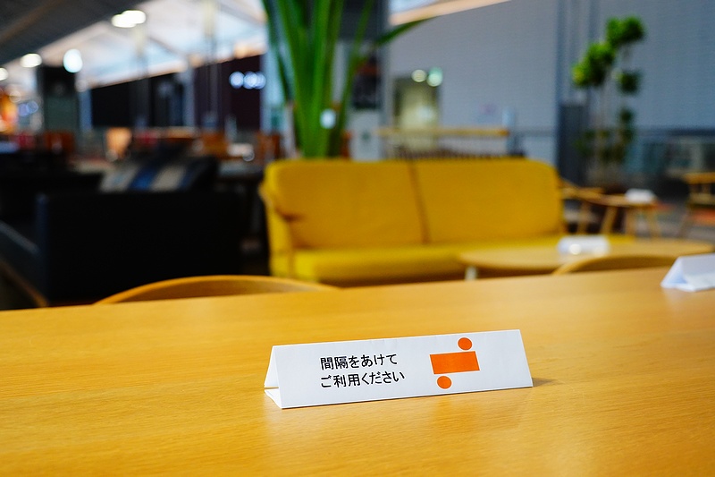 f:id:flyfromrjgg:20200714173059j:plain