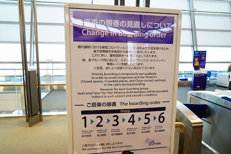 f:id:flyfromrjgg:20200714173102j:plain