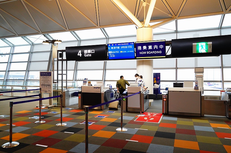 f:id:flyfromrjgg:20200714173117j:plain