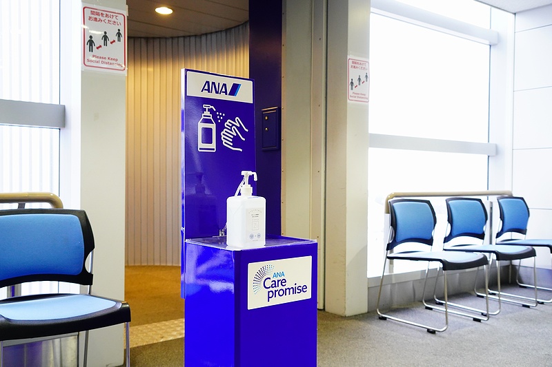 f:id:flyfromrjgg:20200714173129j:plain