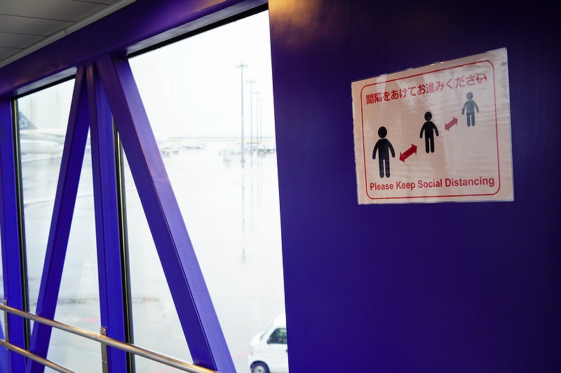 f:id:flyfromrjgg:20200714173133j:plain