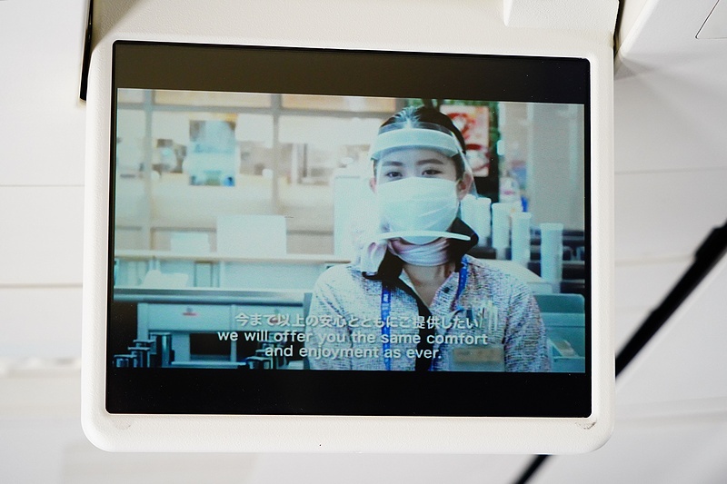 f:id:flyfromrjgg:20200714173148j:plain