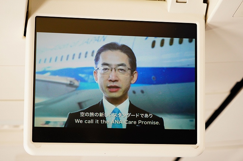 f:id:flyfromrjgg:20200714173152j:plain